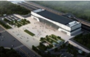 Anqing railway station
